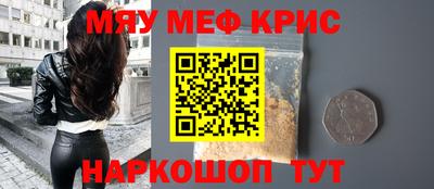 mix Балашиха
