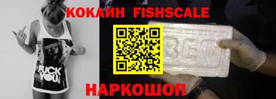 дурь Балаково