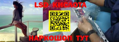 mix Балашиха