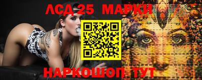 mix Балашиха