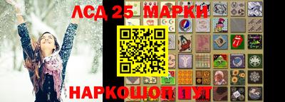 дурь Балаково