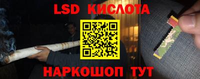 дурь Балаково