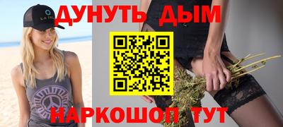 метадон Балахна