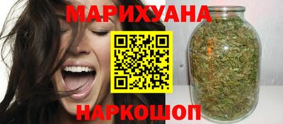 mix Балашиха