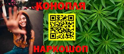 дурь Балаково