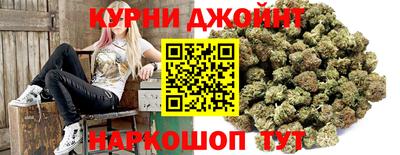mix Балашиха