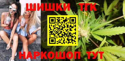 дурь Балаково