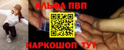 mix Балашиха