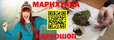 метадон Балахна