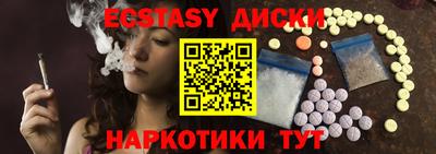 дурь Балаково