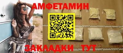 mix Балашиха
