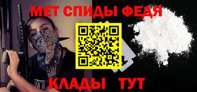 mix Балашиха