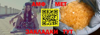 mix Балашиха