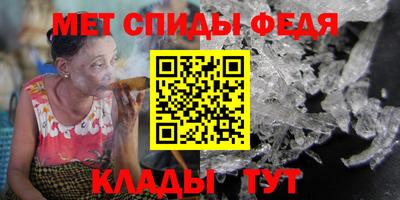 метадон Балахна