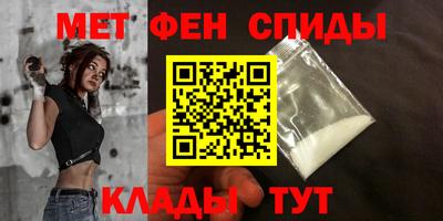 метадон Балахна