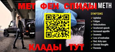 дурь Балаково