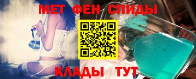 дурь Балаково
