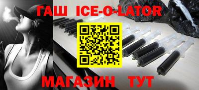 метадон Балахна