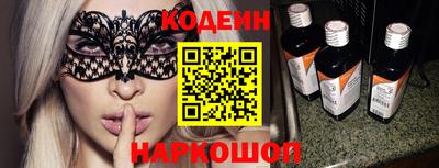 дурь Балаково