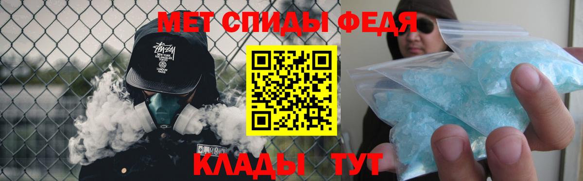 MDMA Екатеринбург